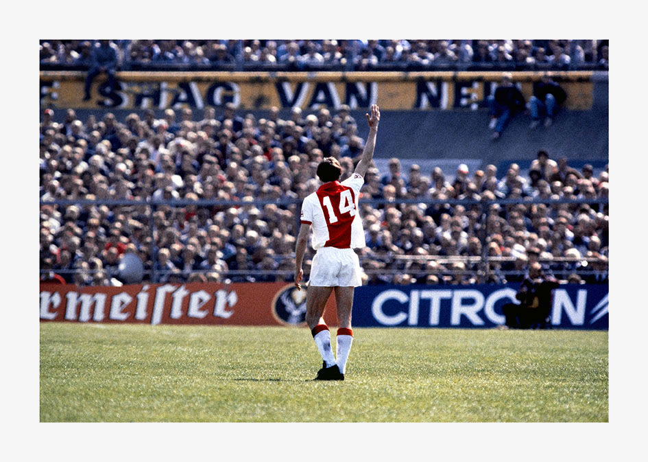 Supportersver Ajax 1
